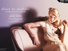 Dress to Undress by Asami Zenri