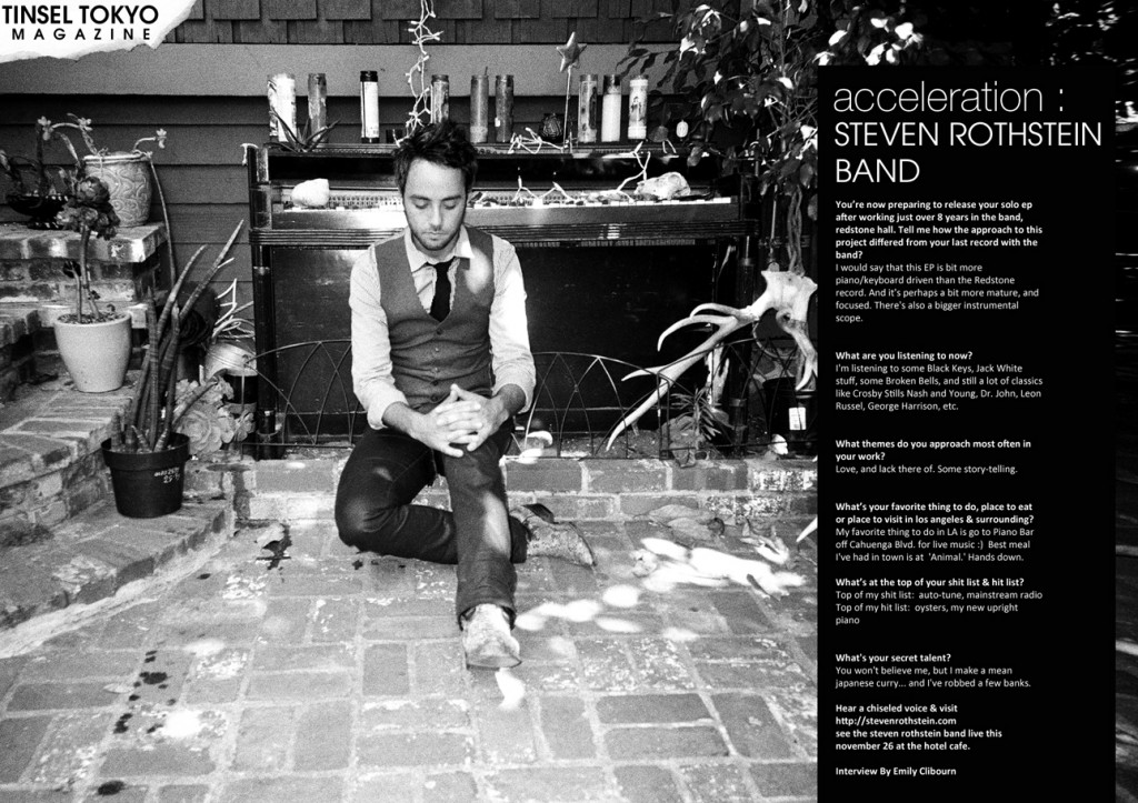 Steven Rothstein Band interview by Emily Clibourn