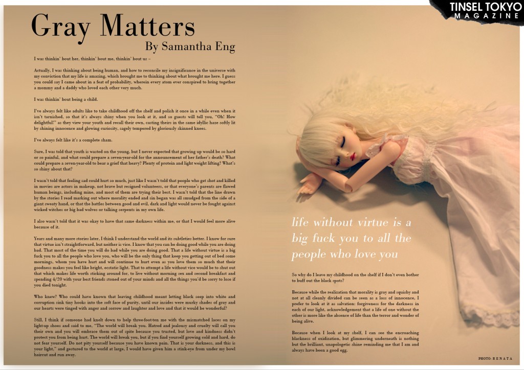 Gray Matters by Samantha Eng